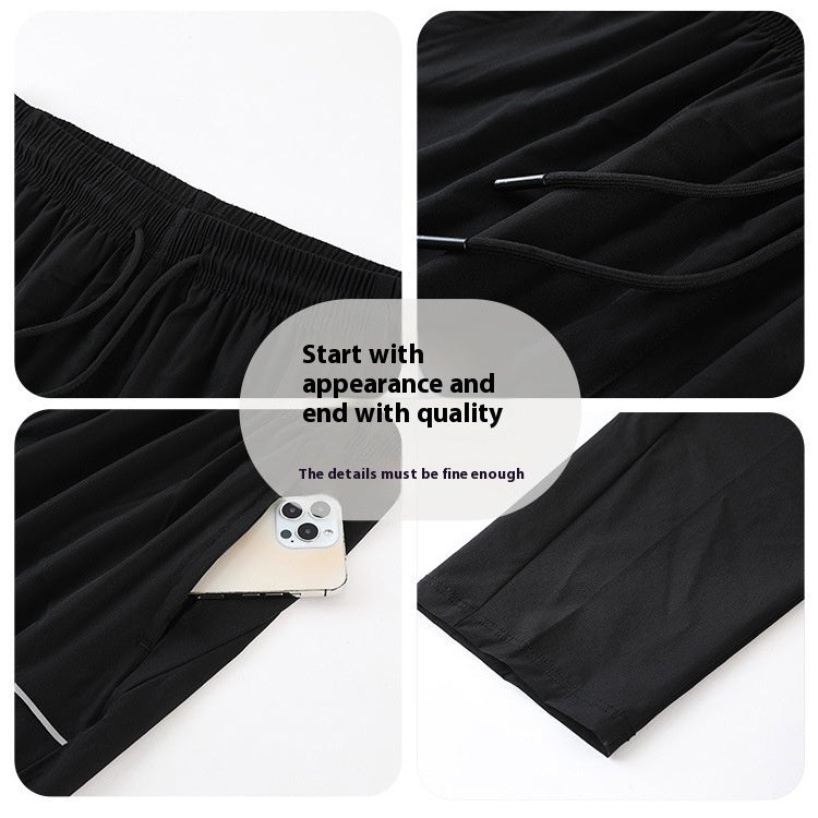 Casual Quick-drying Sports Pants Men's Straight Loose Ice Silk Cool Pants