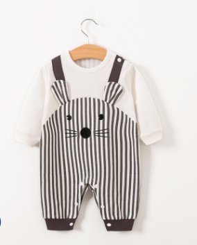 Baby suit - Muhaab