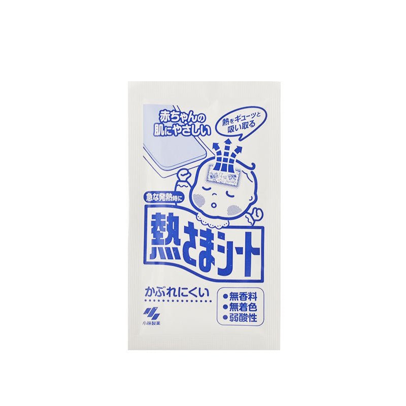 Bingbao Physical Cooling And Heat Dissipation Stickers For Infants And Young Children - Muhaab