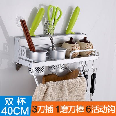 Kitchen utensils, chopsticks, kitchen and toilet articles, space aluminium tool wall hanger factory direct selling - Muhaab
