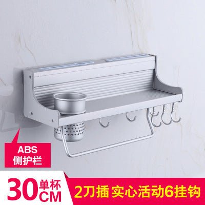 Kitchen utensils, chopsticks, kitchen and toilet articles, space aluminium tool wall hanger factory direct selling - Muhaab