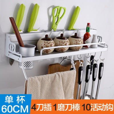 Kitchen utensils, chopsticks, kitchen and toilet articles, space aluminium tool wall hanger factory direct selling - Muhaab