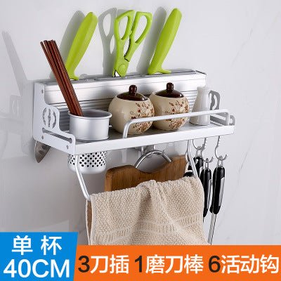 Kitchen utensils, chopsticks, kitchen and toilet articles, space aluminium tool wall hanger factory direct selling - Muhaab