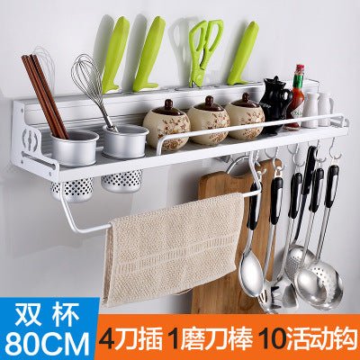 Kitchen utensils, chopsticks, kitchen and toilet articles, space aluminium tool wall hanger factory direct selling - Muhaab