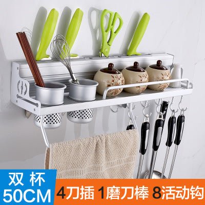 Kitchen utensils, chopsticks, kitchen and toilet articles, space aluminium tool wall hanger factory direct selling - Muhaab