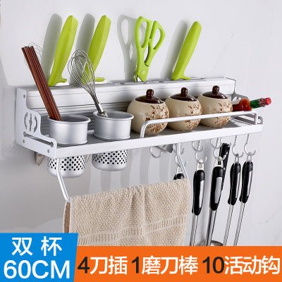 Kitchen utensils, chopsticks, kitchen and toilet articles, space aluminium tool wall hanger factory direct selling - Muhaab
