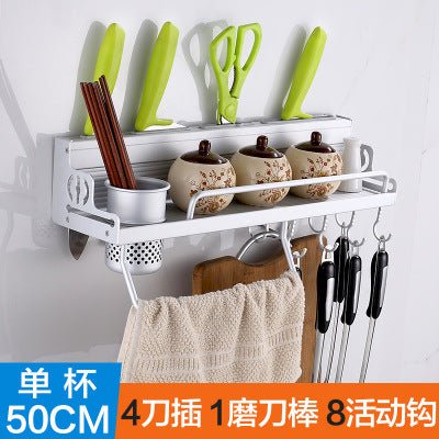 Kitchen utensils, chopsticks, kitchen and toilet articles, space aluminium tool wall hanger factory direct selling - Muhaab