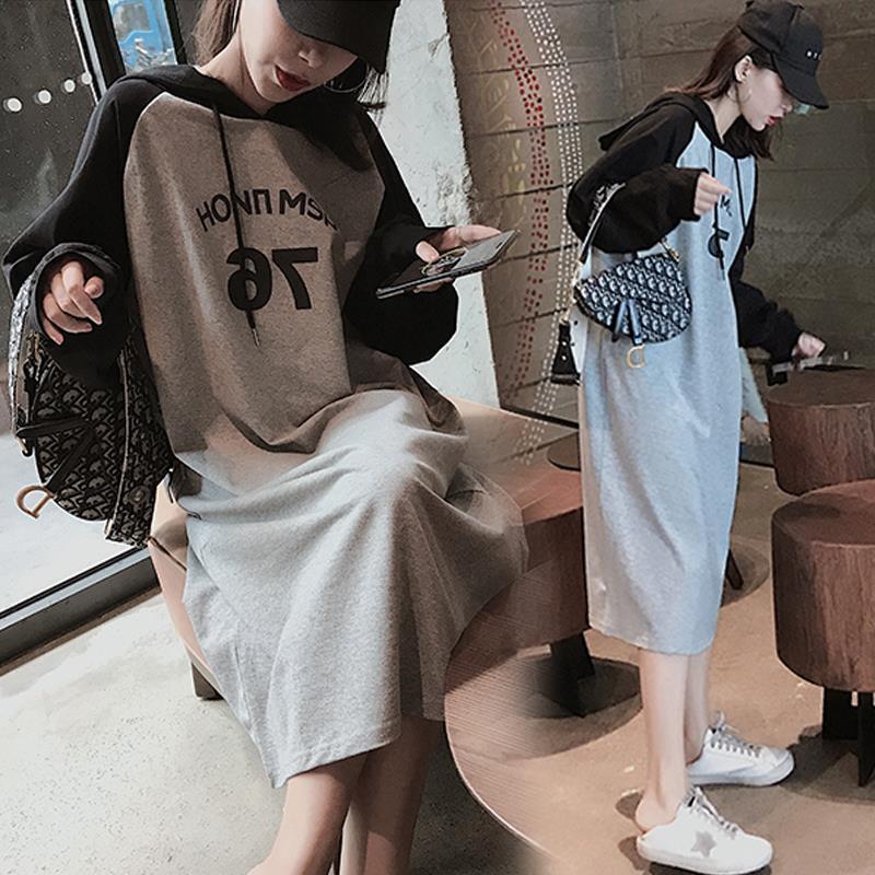 Maternity Clothes Autumn Dress Suit Fashion - Muhaab