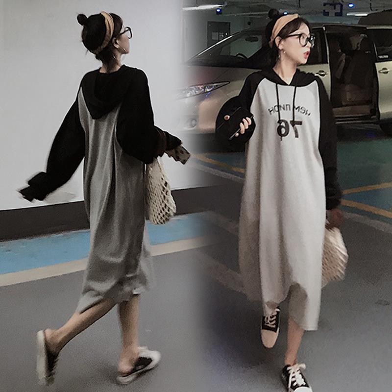 Maternity Clothes Autumn Dress Suit Fashion - Muhaab