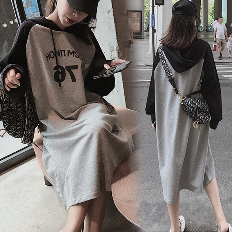 Maternity Clothes Autumn Dress Suit Fashion - Muhaab