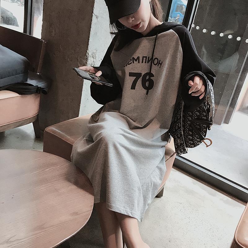 Maternity Clothes Autumn Dress Suit Fashion - Muhaab