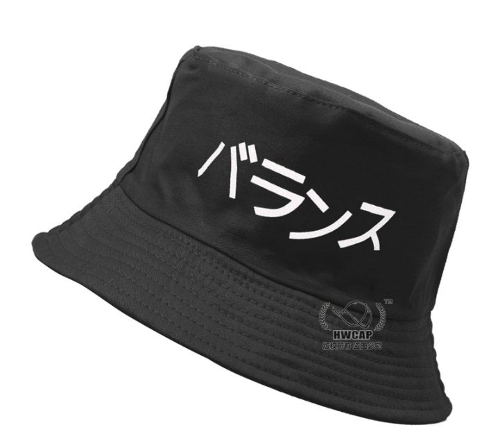 Men and women shade fisherman hat - Muhaab