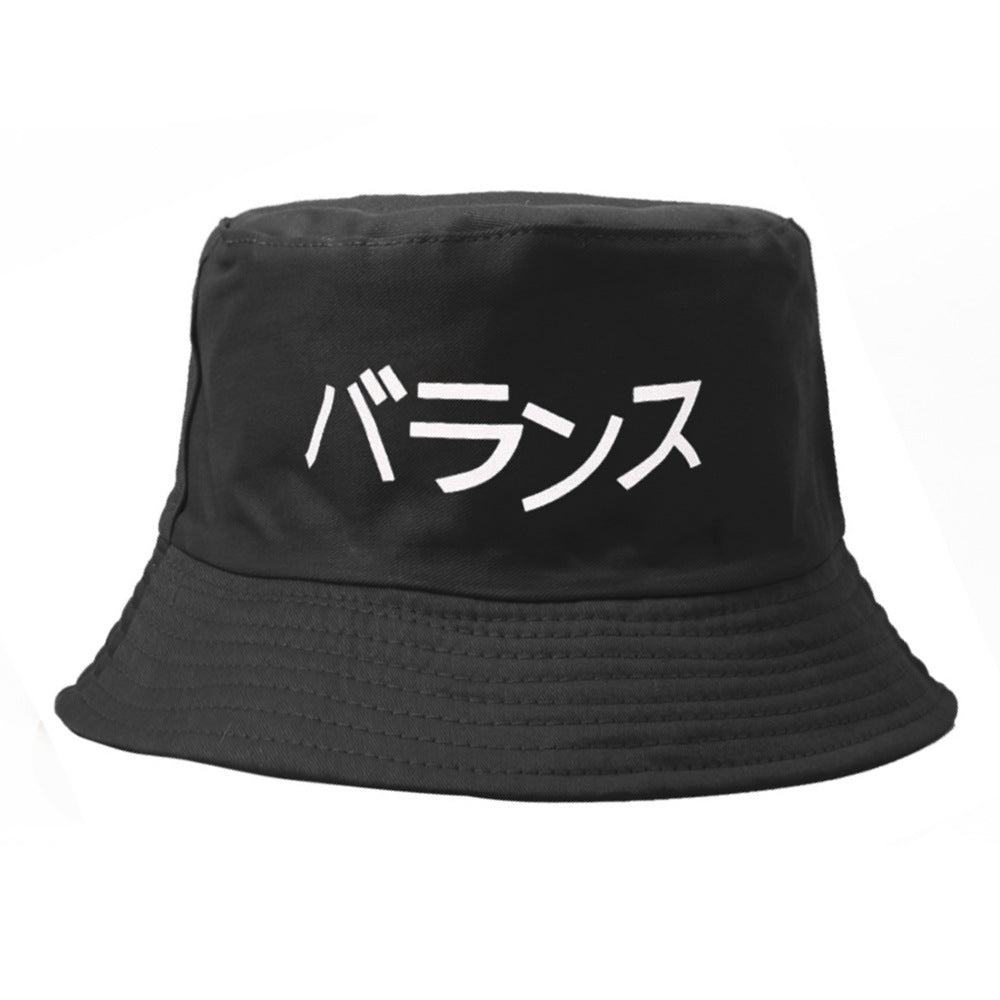 Men and women shade fisherman hat - Muhaab
