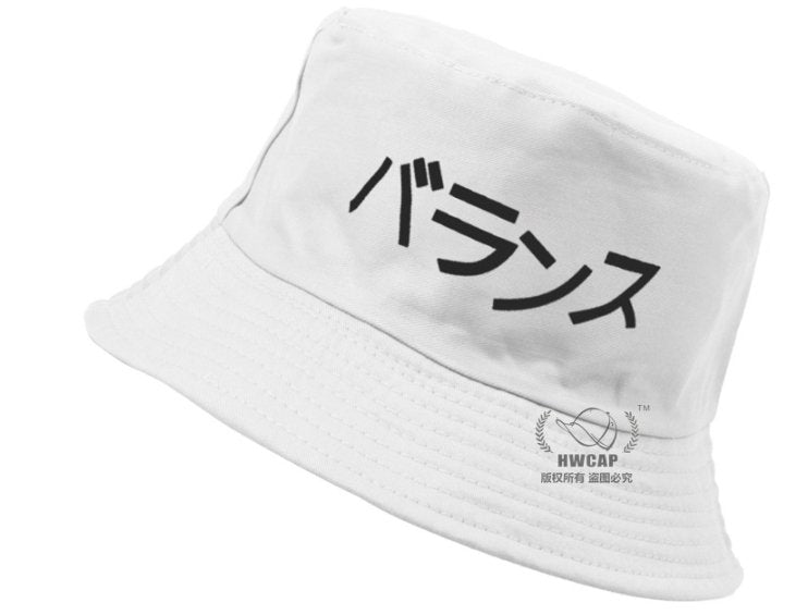 Men and women shade fisherman hat - Muhaab