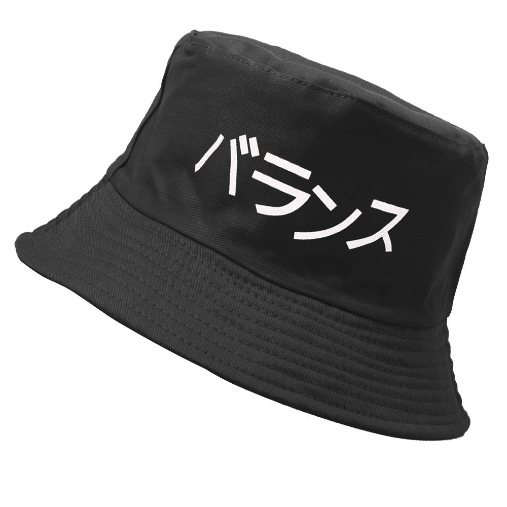 Men and women shade fisherman hat - Muhaab