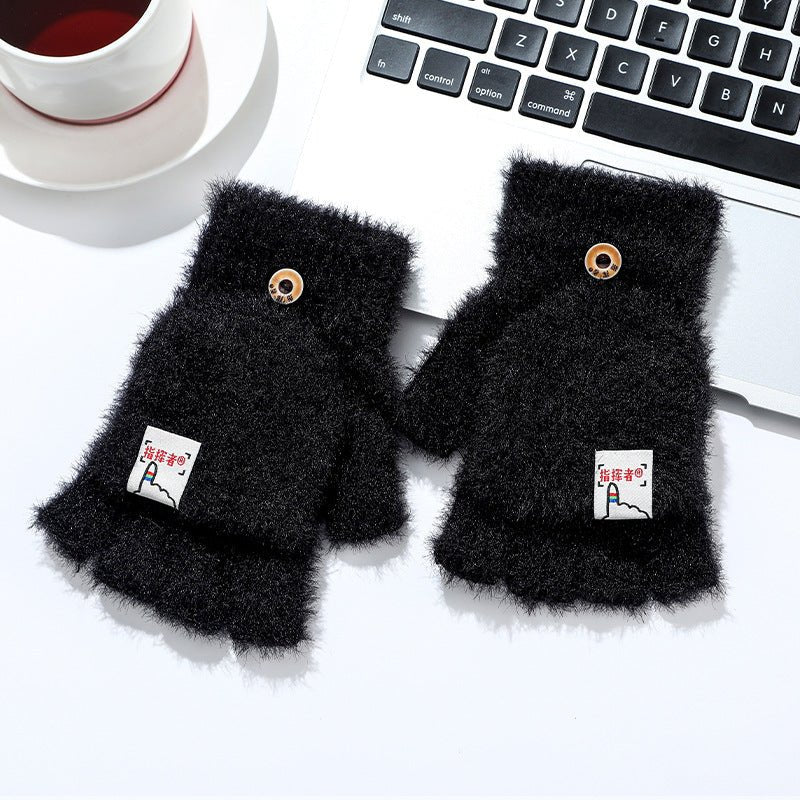 Men And Women Warm Thickened Flap Plush Half Finger Gloves - Muhaab