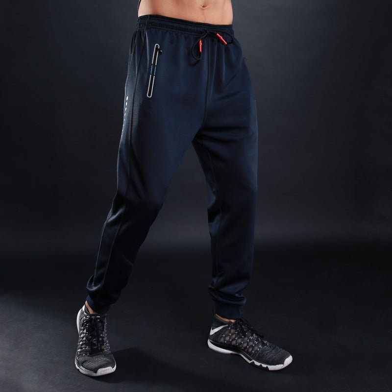 Star hunting autumn sports pants pants pants men fitness training pants pants breathable running all-match - Muhaab