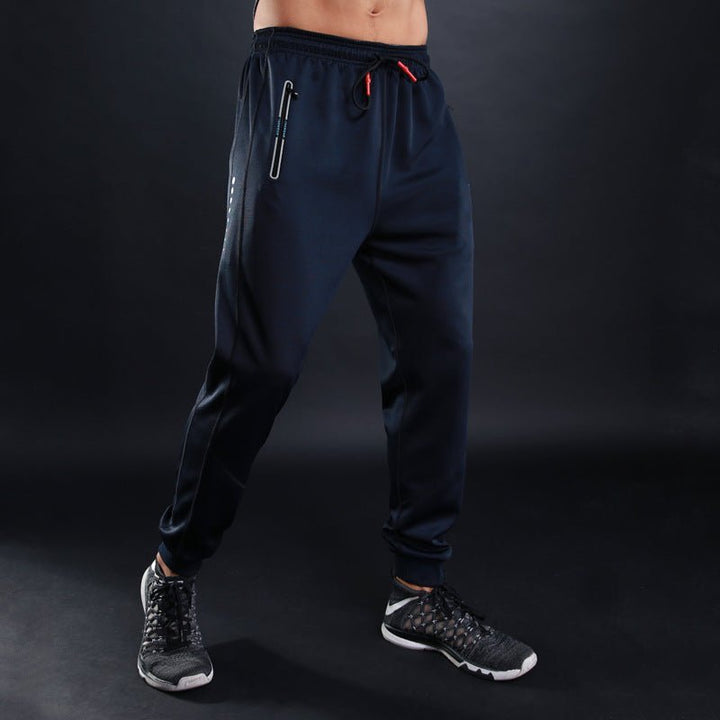 Star hunting autumn sports pants pants pants men fitness training pants pants breathable running all-match - Muhaab