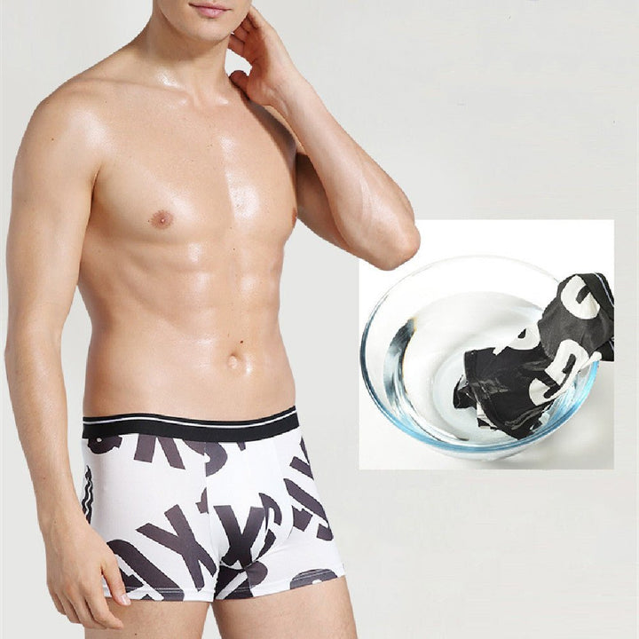 Summer Seamless Antibacterial Ice Silk Underwear For Young Men - Muhaab