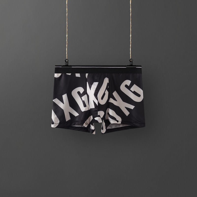 Summer Seamless Antibacterial Ice Silk Underwear For Young Men - Muhaab