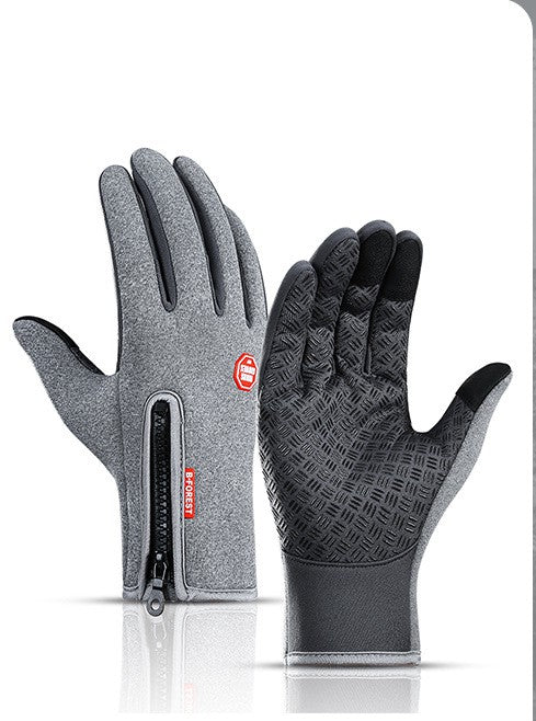 Winter Gloves Touch Screen Riding Motorcycle Sliding Waterproof Sports Gloves With Fleece - Muhaab