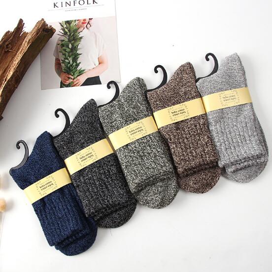 Winter terry wool socks men - Muhaab